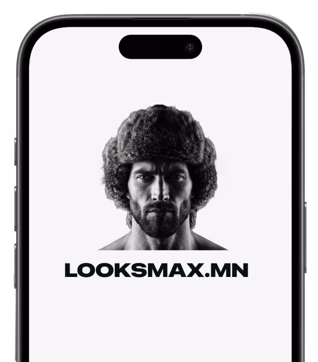 Looksmax.mn апп